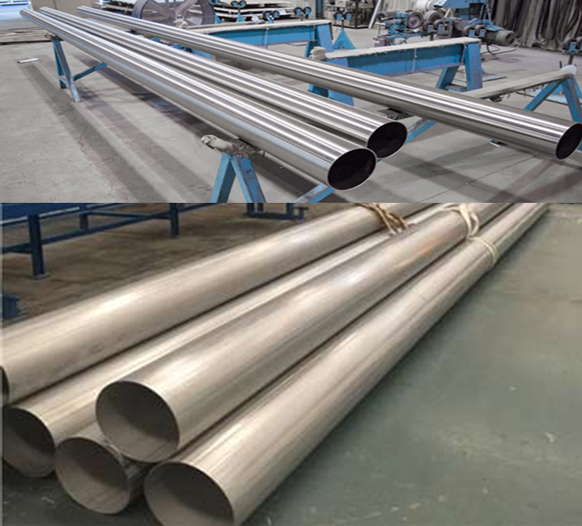 SEAMLESS PIPES